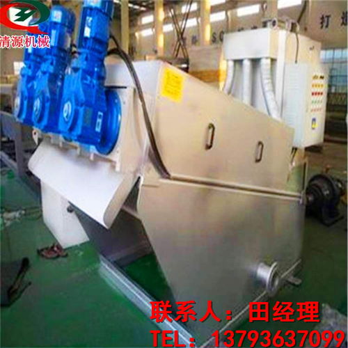 叠螺式污泥脱水机的应用与清源生产优势解析