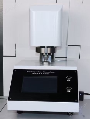 全自动纸张厚度仪 机械设备研发的技术革新与应用展望